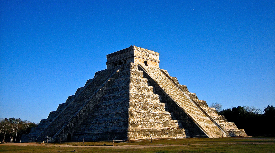 Chichén Itzá