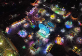 Feria de Tlaxcala